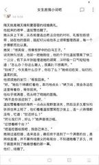 乐鱼官网网页版